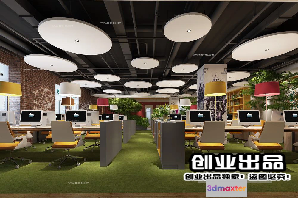 1123540 - 3D OFFICE INTERIOR (VRAY) - WORKSPACE 3D SCENES - 142