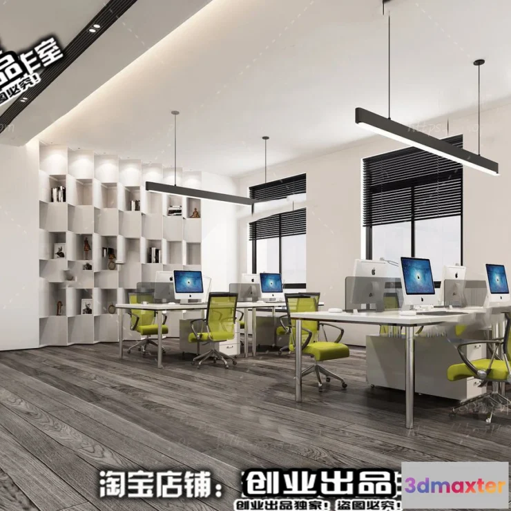 1123600 - 3D OFFICE INTERIOR (VRAY) - WORKSPACE 3D SCENES - 172
