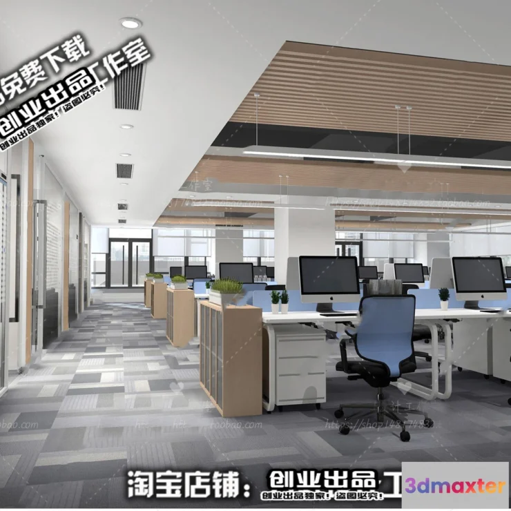 1123610 - 3D OFFICE INTERIOR (VRAY) - WORKSPACE 3D SCENES - 177