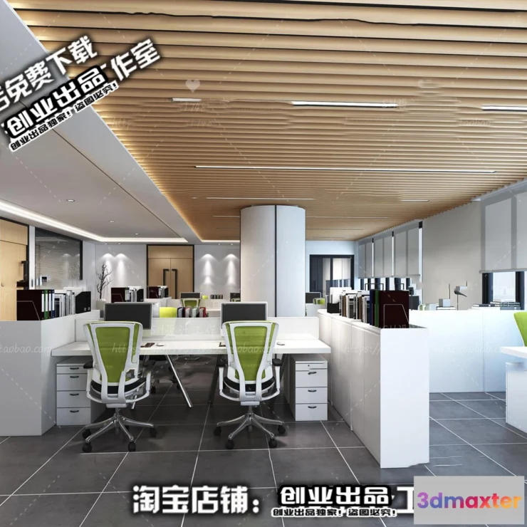 1123618 - 3D OFFICE INTERIOR (VRAY) - WORKSPACE 3D SCENES - 181