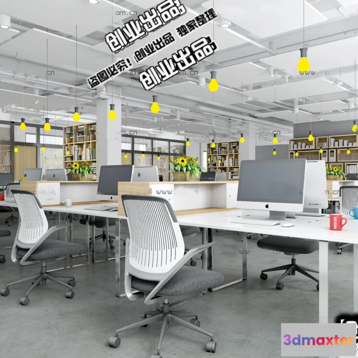 1123626 - 3D OFFICE INTERIOR (VRAY) - WORKSPACE 3D SCENES - 185