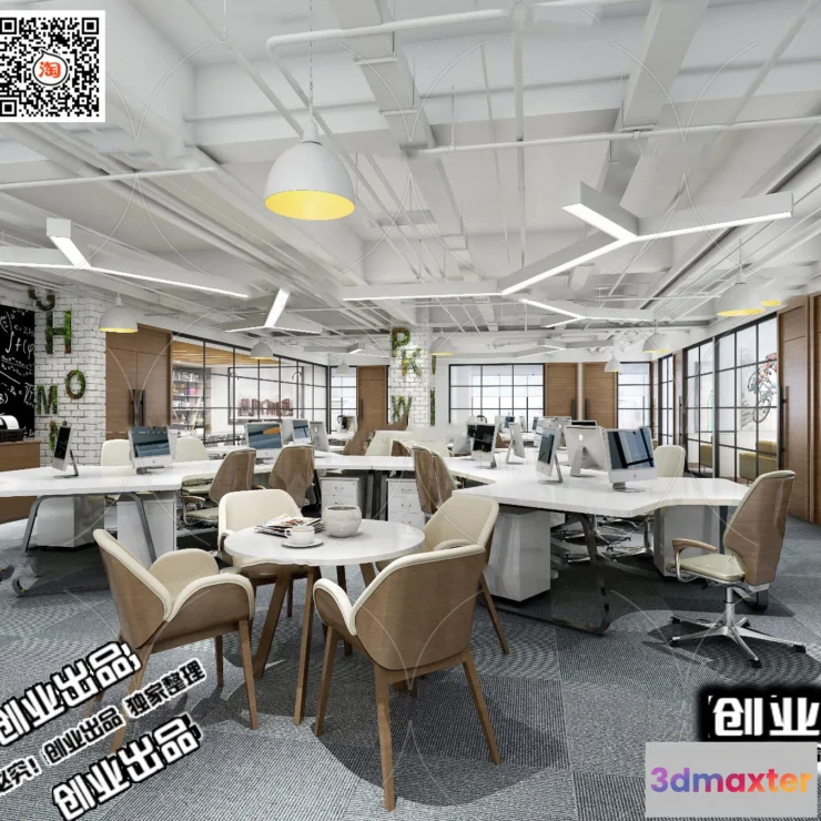 1123636 - 3D OFFICE INTERIOR (VRAY) - WORKSPACE 3D SCENES - 190