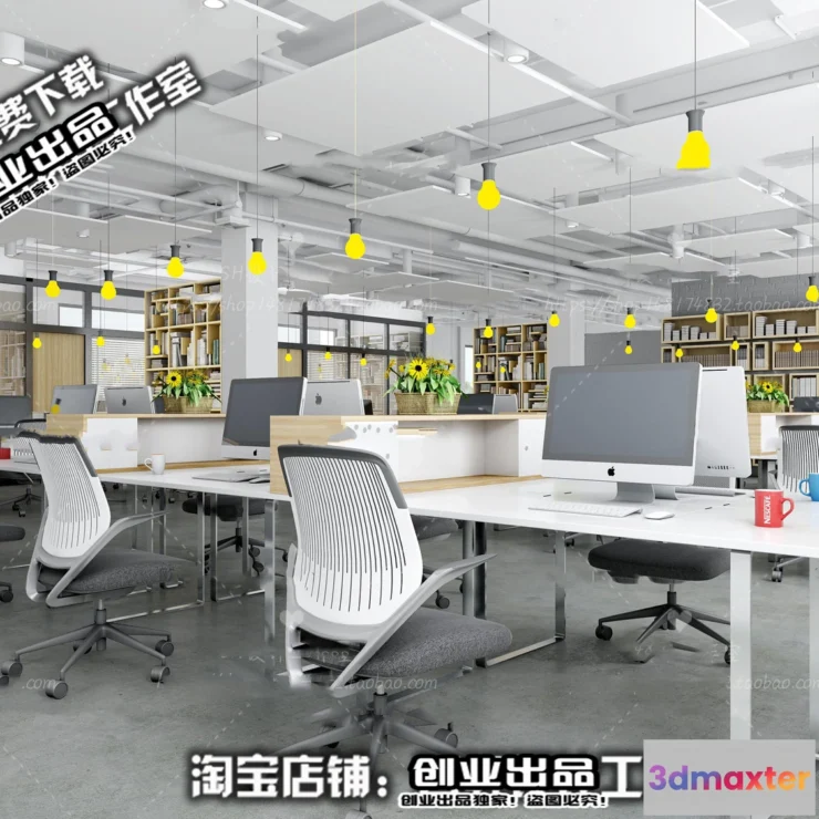 1123654 - 3D OFFICE INTERIOR (VRAY) - WORKSPACE 3D SCENES - 199