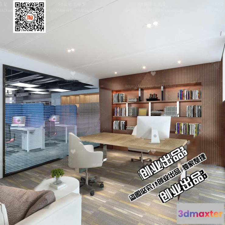 1123656 - 3D OFFICE INTERIOR (VRAY) - WORKSPACE 3D SCENES - 200