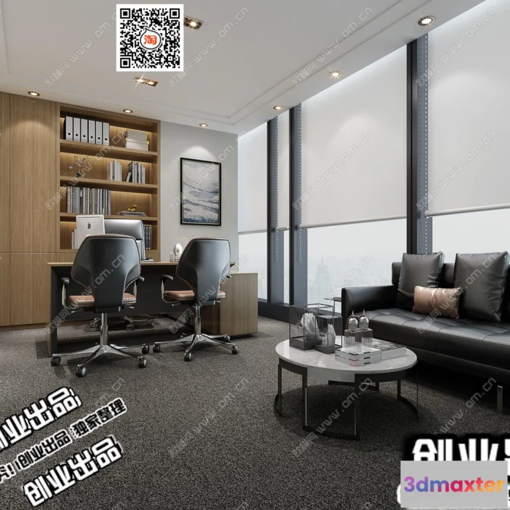 1123774 - 3D OFFICE INTERIOR (VRAY) - MANAGER ROOM 3D SCENES - 041