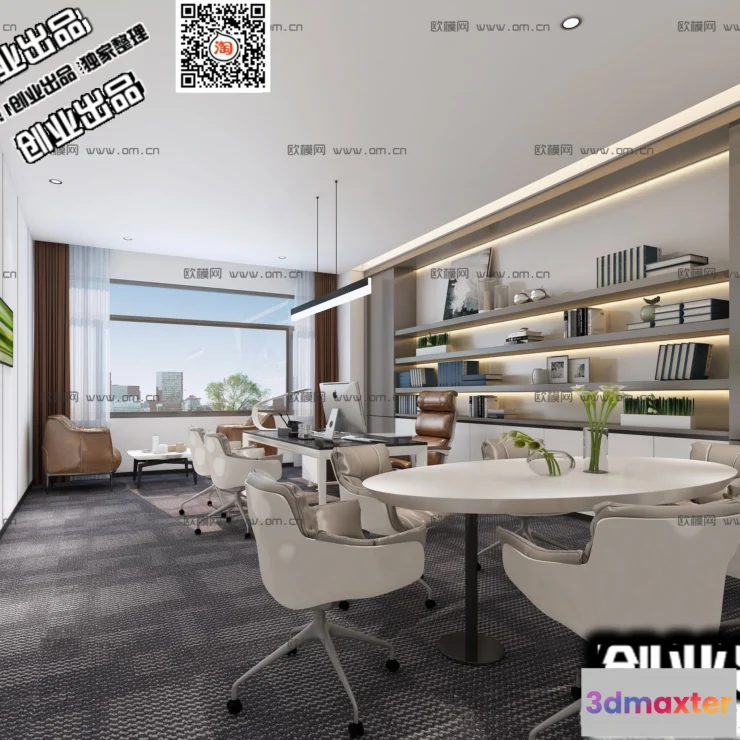 1123782 - 3D OFFICE INTERIOR (VRAY) - MANAGER ROOM 3D SCENES - 045