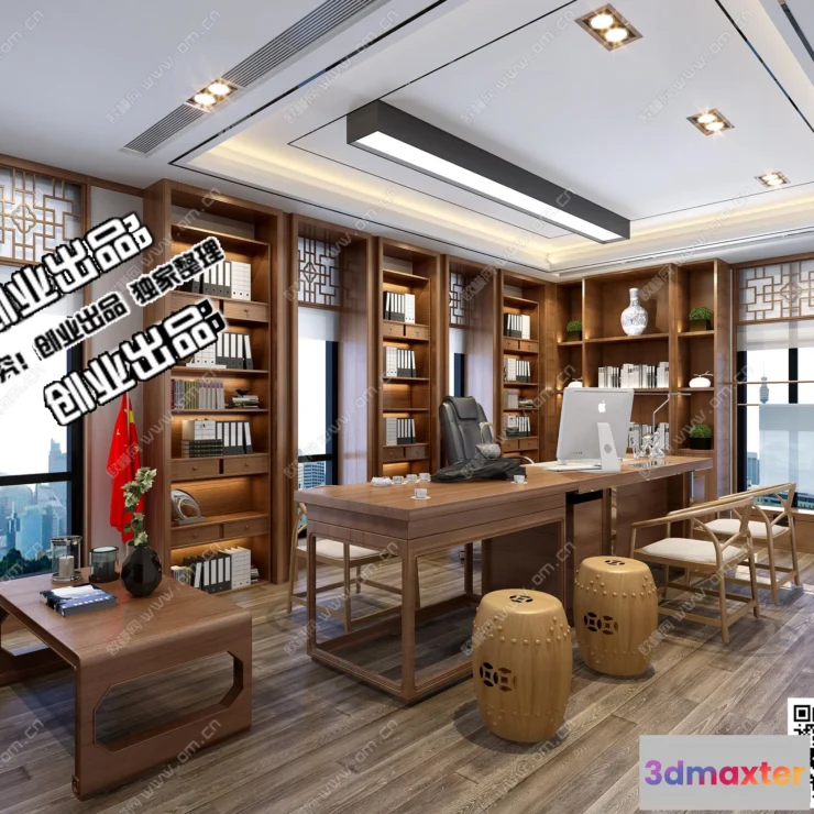 1123818 - 3D OFFICE INTERIOR (VRAY) - MANAGER ROOM 3D SCENES - 063