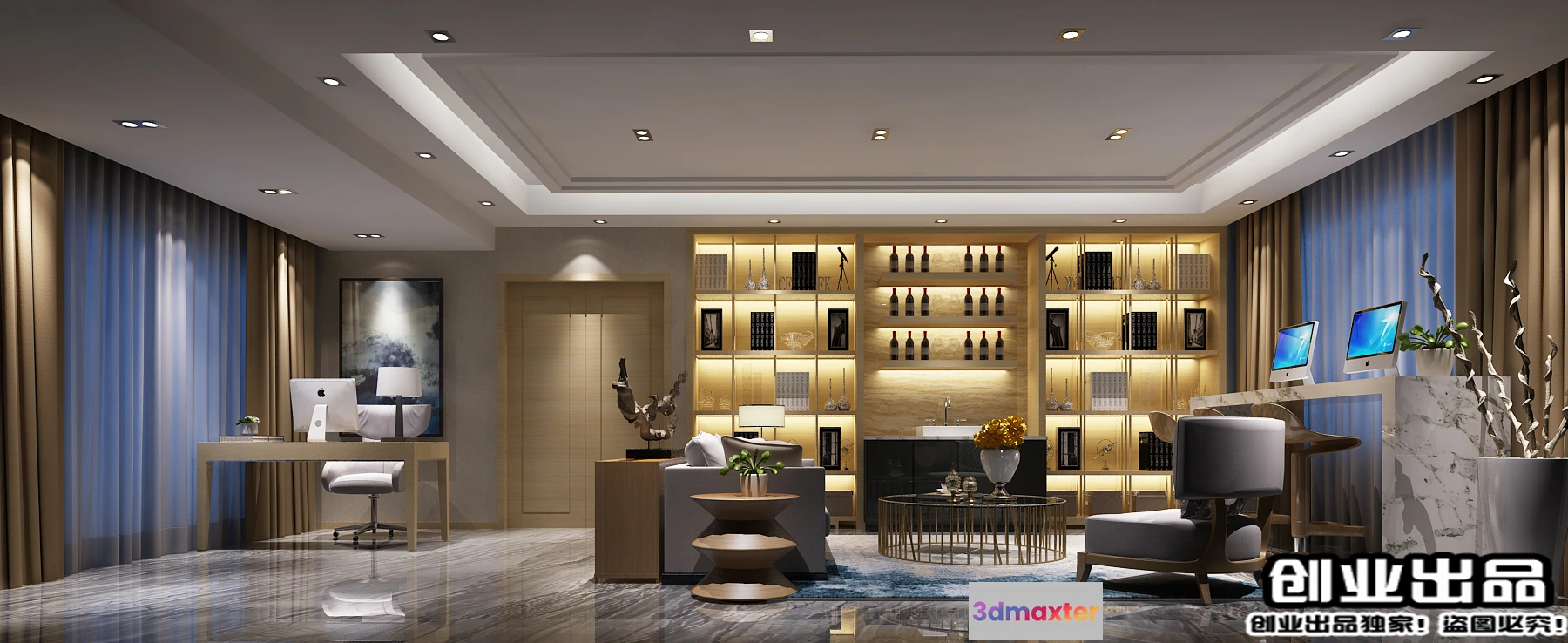 1123832 - 3D OFFICE INTERIOR (VRAY) - MANAGER ROOM 3D SCENES - 070