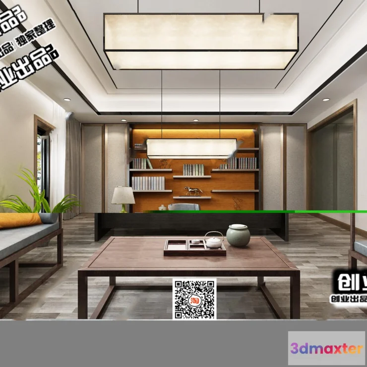 1123838 - 3D OFFICE INTERIOR (VRAY) - MANAGER ROOM 3D SCENES - 073