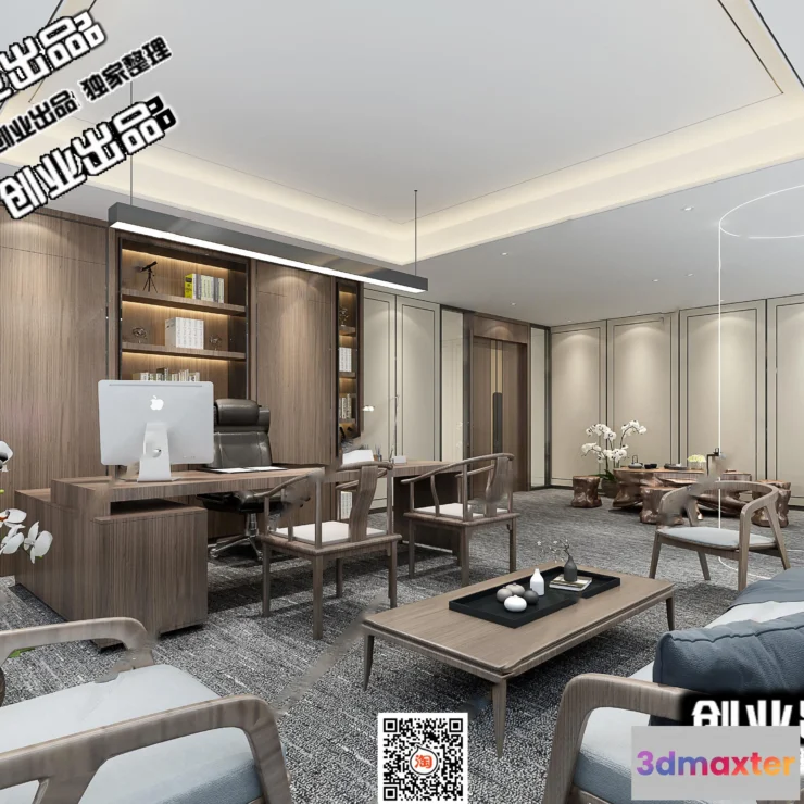 1123848 - 3D OFFICE INTERIOR (VRAY) - MANAGER ROOM 3D SCENES - 078