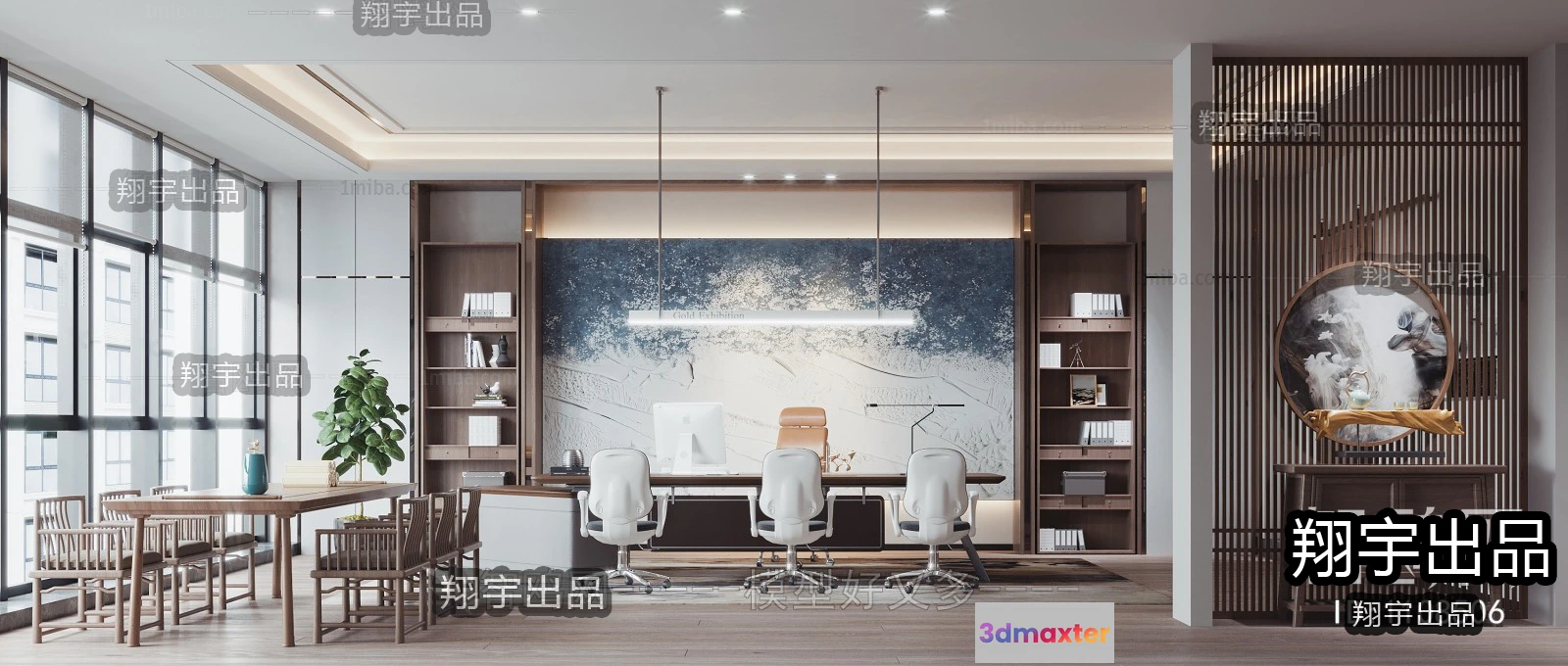 1123866 - 3D OFFICE INTERIOR (VRAY) - MANAGER ROOM 3D SCENES - 087