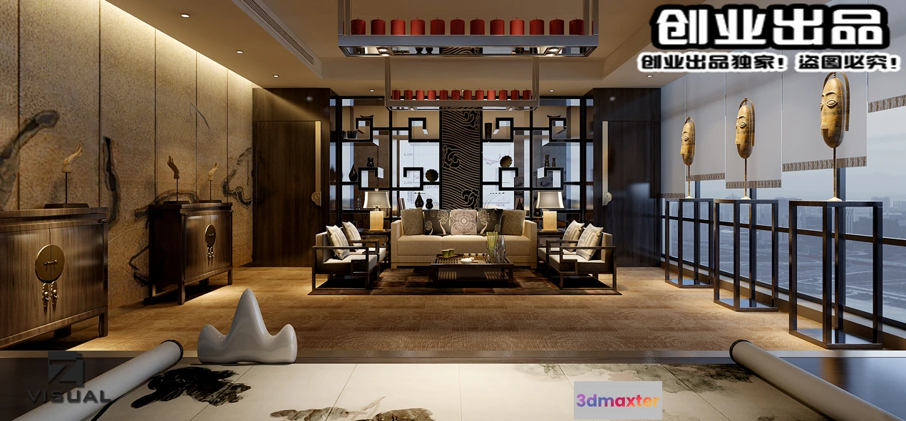 1123886 - 3D OFFICE INTERIOR (VRAY) - MANAGER ROOM 3D SCENES - 097