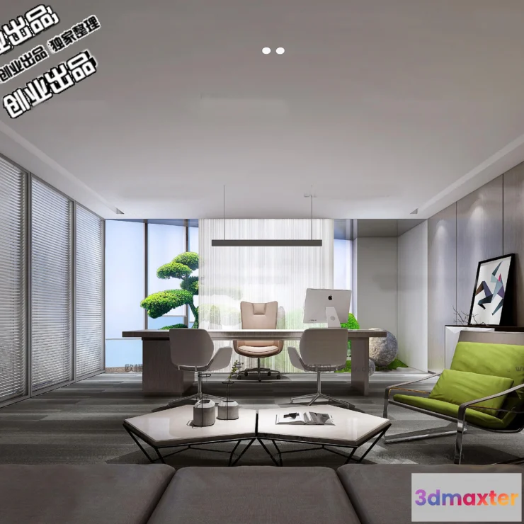 1123966 - 3D OFFICE INTERIOR (VRAY) - MANAGER ROOM 3D SCENES - 137