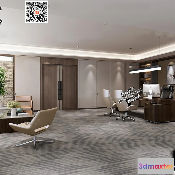 1123968 - 3D OFFICE INTERIOR (VRAY) - MANAGER ROOM 3D SCENES - 138