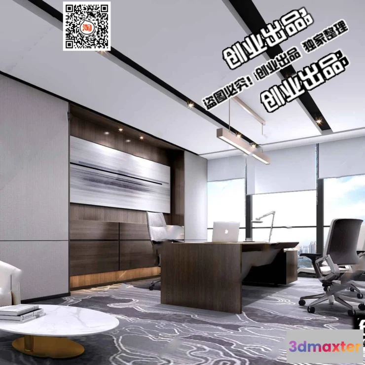 1123992 - 3D OFFICE INTERIOR (VRAY) - MANAGER ROOM 3D SCENES - 150