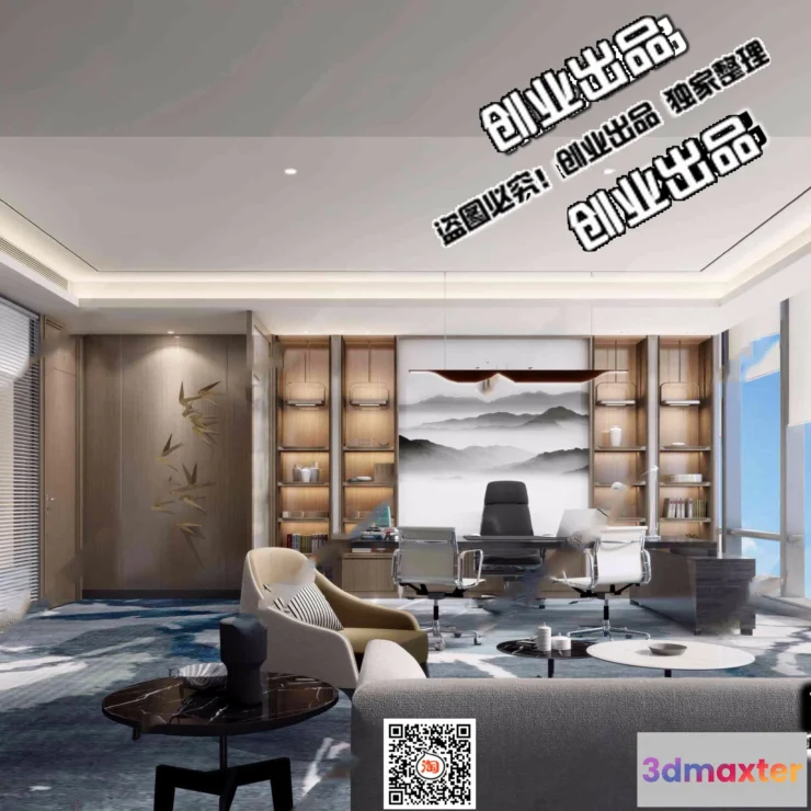 1124010 - 3D OFFICE INTERIOR (VRAY) - MANAGER ROOM 3D SCENES - 159
