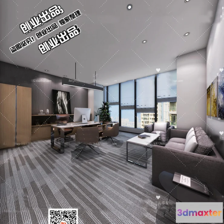 1124012 - 3D OFFICE INTERIOR (VRAY) - MANAGER ROOM 3D SCENES - 160