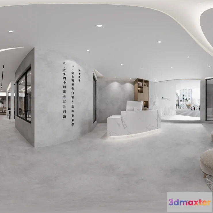 1156380 - PUBLIC SPACE 3D SCENES - OFFICE - 0023