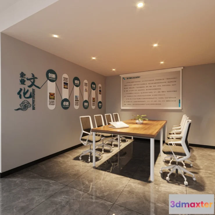 1156396 - PUBLIC SPACE 3D SCENES - OFFICE - 0031