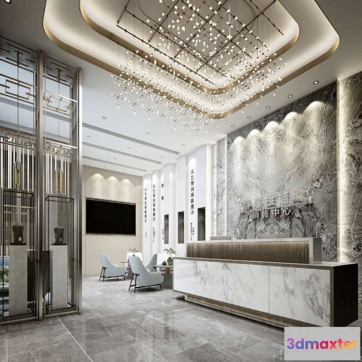 1167410 - SALE OFFICE - 1612