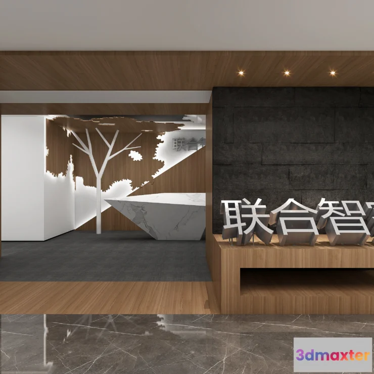 1167522 - OFFICE SPACE - 1668