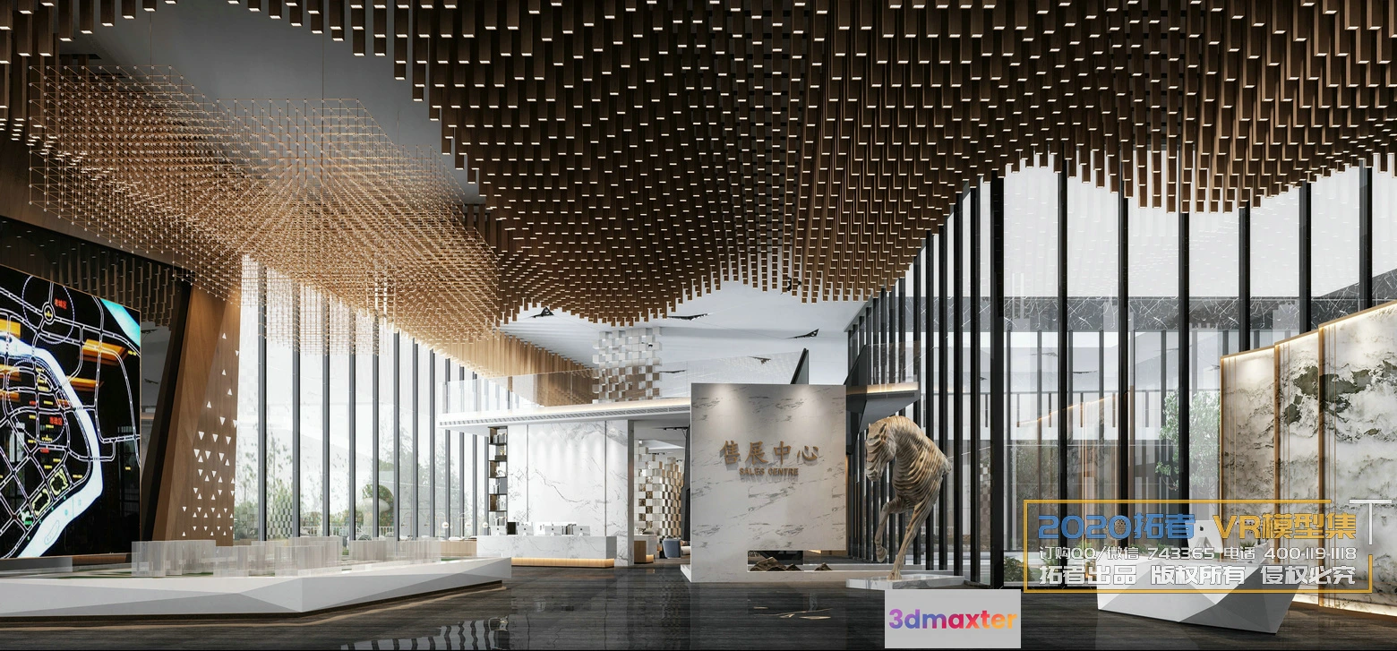 1214976 - Extension Interior 20 - 11 - SALES OFFICE - 15