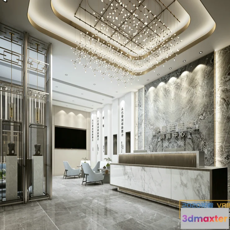 1214992 - Extension Interior 20 - 11 - SALES OFFICE - 21