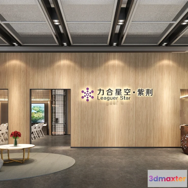 1226838 - OFFICE SPACE - 1672