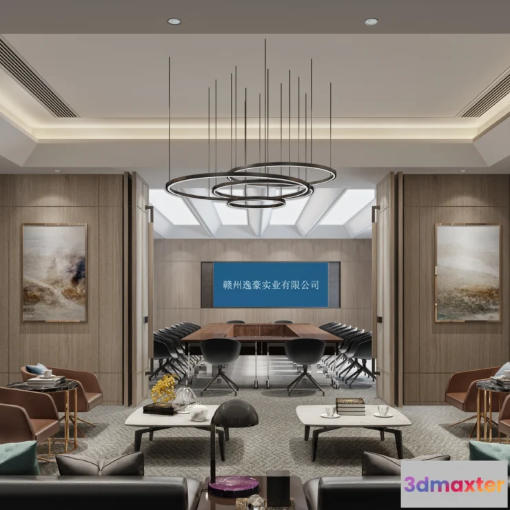 1226976 - SEMINAR ROOM - 1741