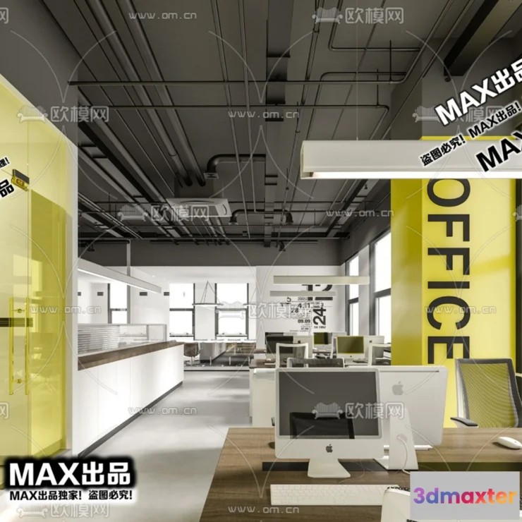 1247198 - OFFICE SPACE - VRAY  CORONA - 3D MODEL - 4723