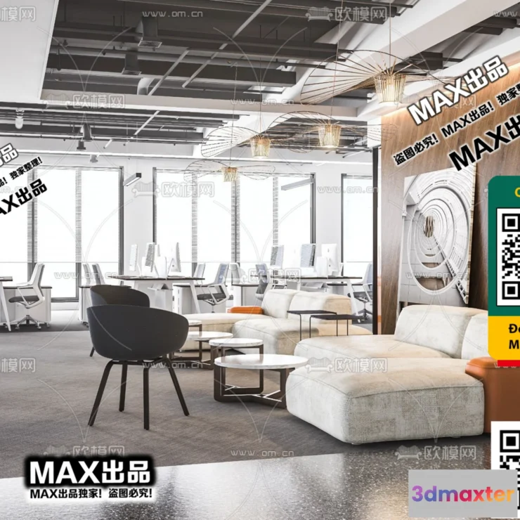 1247202 - OFFICE SPACE - VRAY  CORONA - 3D MODEL - 4725