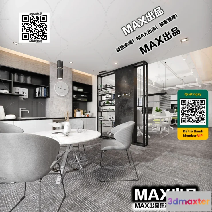 1247212 - OFFICE SPACE - VRAY  CORONA - 3D MODEL - 4730