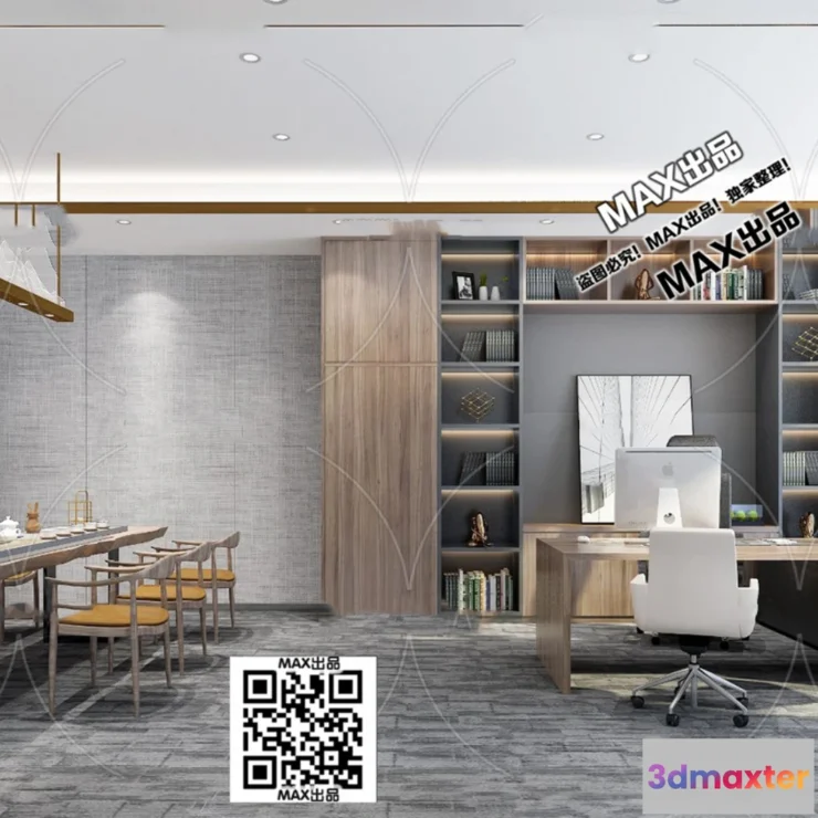 1247224 - OFFICE SPACE - VRAY  CORONA - 3D MODEL - 4736