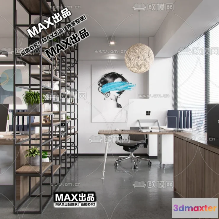 1247234 - OFFICE SPACE - VRAY  CORONA - 3D MODEL - 4741