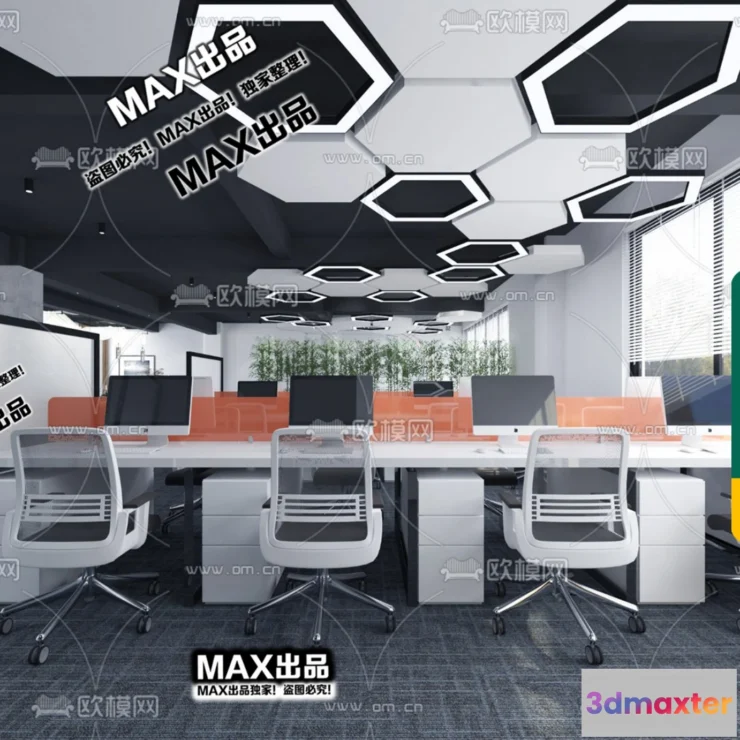 1247236 - OFFICE SPACE - VRAY  CORONA - 3D MODEL - 4742