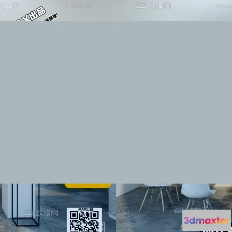 1247252 - OFFICE SPACE - VRAY  CORONA - 3D MODEL - 4750