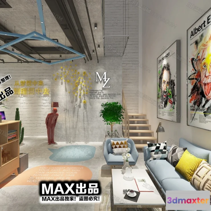 1247270 - OFFICE SPACE - VRAY  CORONA - 3D MODEL - 4759