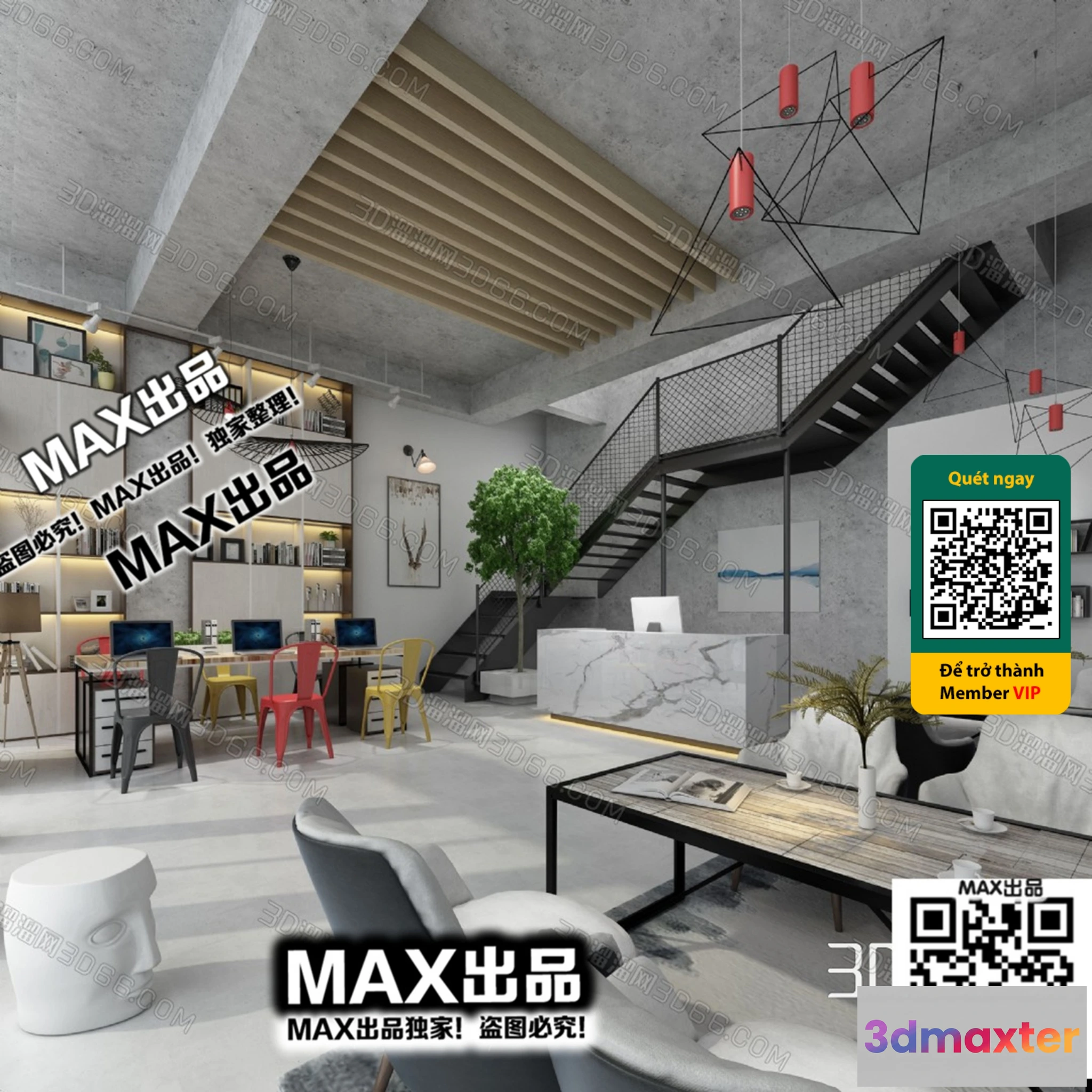 1247274 - OFFICE SPACE - VRAY  CORONA - 3D MODEL - 4761