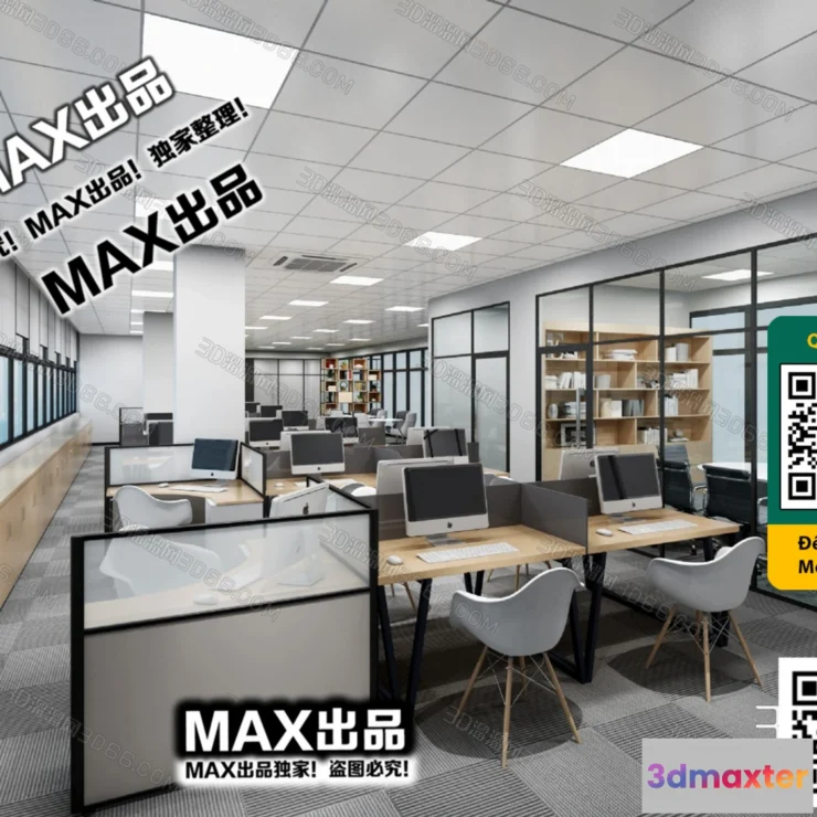 1247276 - OFFICE SPACE - VRAY  CORONA - 3D MODEL - 4762