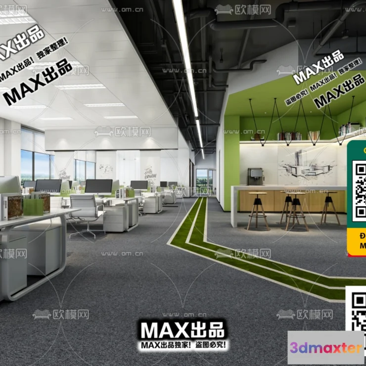 1247282 - OFFICE SPACE - VRAY  CORONA - 3D MODEL - 4765