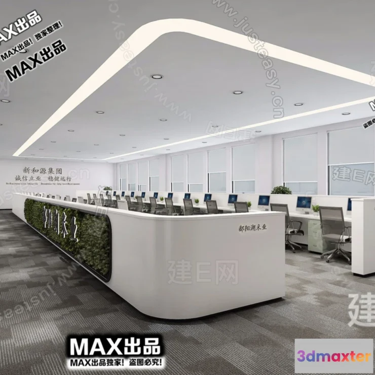 1247292 - OFFICE SPACE - VRAY  CORONA - 3D MODEL - 4770