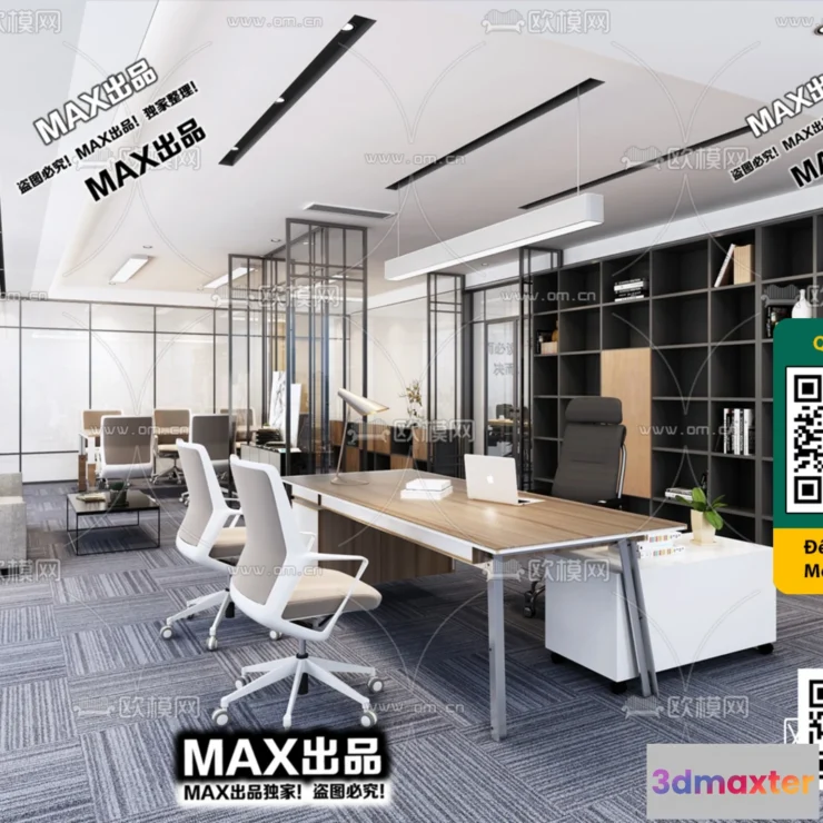 1247302 - OFFICE SPACE - VRAY  CORONA - 3D MODEL - 4775