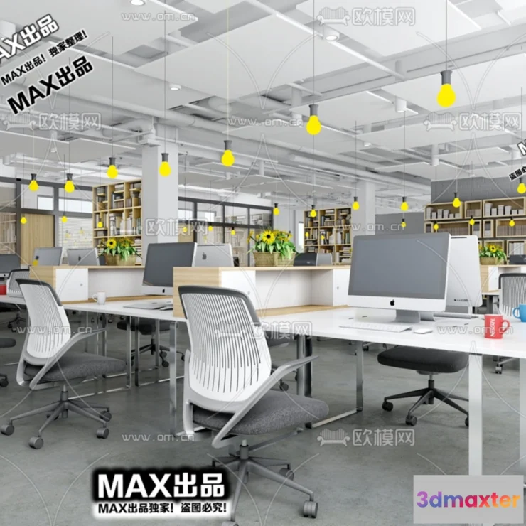 1247336 - OFFICE SPACE - VRAY  CORONA - 3D MODEL - 4792