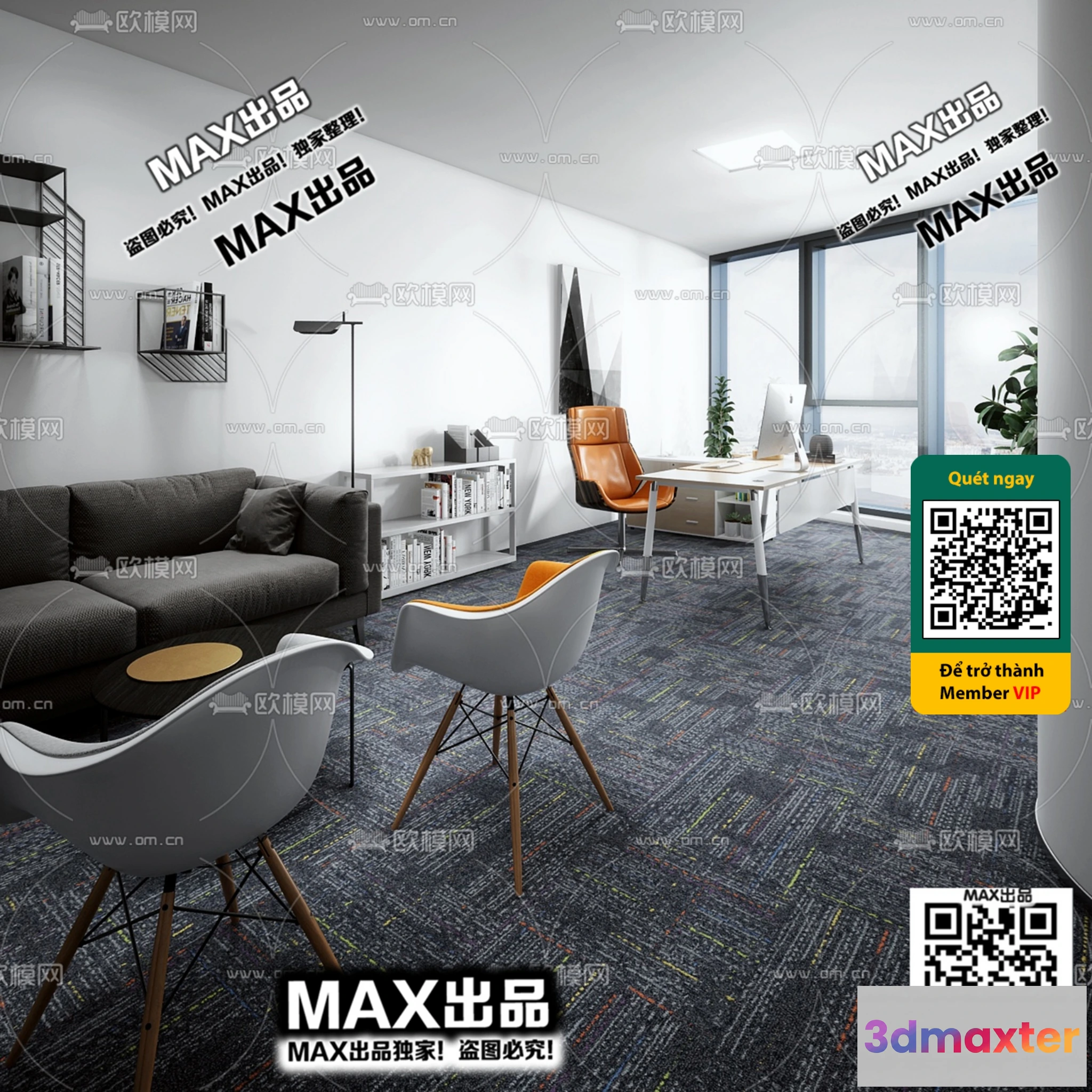 1247342 - OFFICE SPACE - VRAY  CORONA - 3D MODEL - 4795