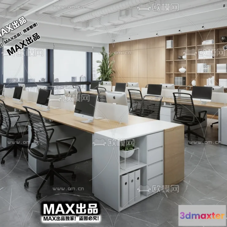 1247348 - OFFICE SPACE - VRAY  CORONA - 3D MODEL - 4798