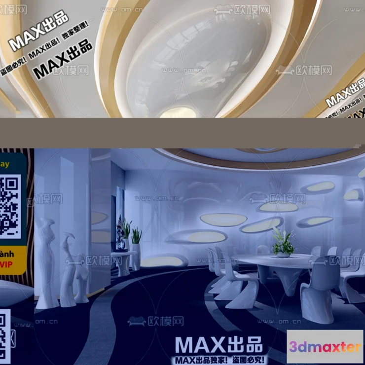 1247370 - OFFICE SPACE - VRAY  CORONA - 3D MODEL - 4809