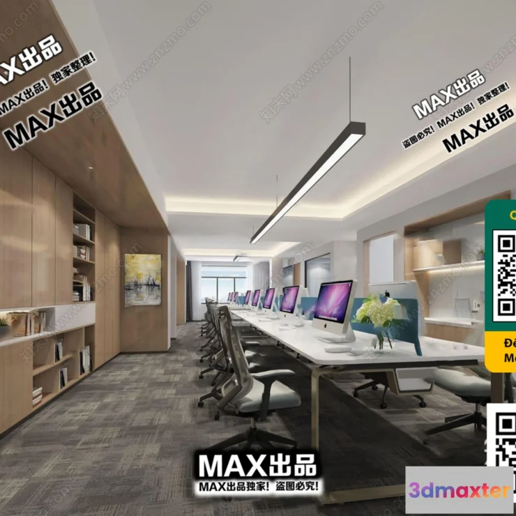 1247372 - OFFICE SPACE - VRAY  CORONA - 3D MODEL - 4810