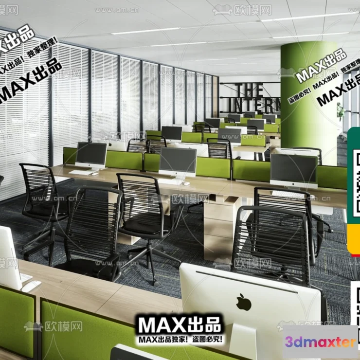1247374 - OFFICE SPACE - VRAY  CORONA - 3D MODEL - 4811