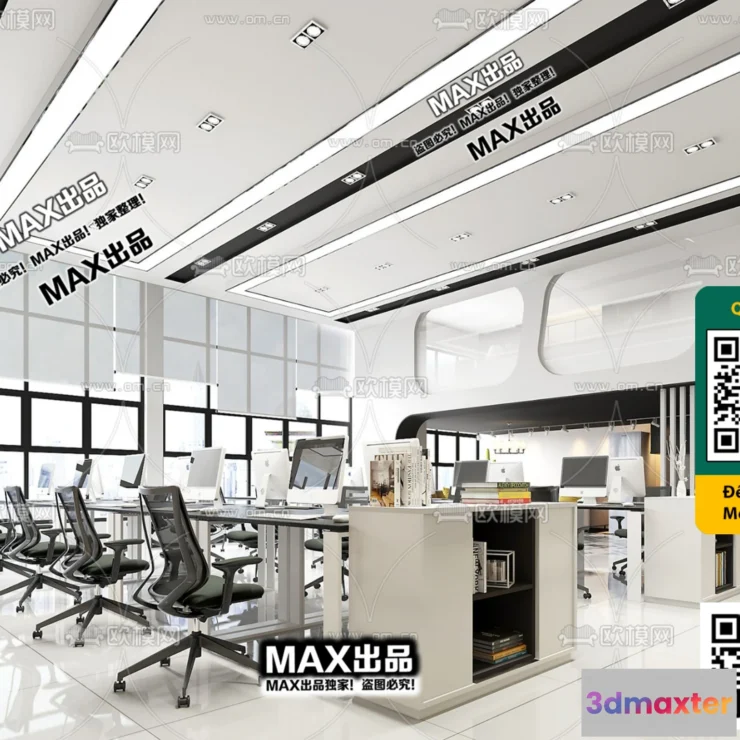 1247392 - OFFICE SPACE - VRAY  CORONA - 3D MODEL - 4820