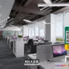 1247396 - OFFICE SPACE - VRAY  CORONA - 3D MODEL - 4822
